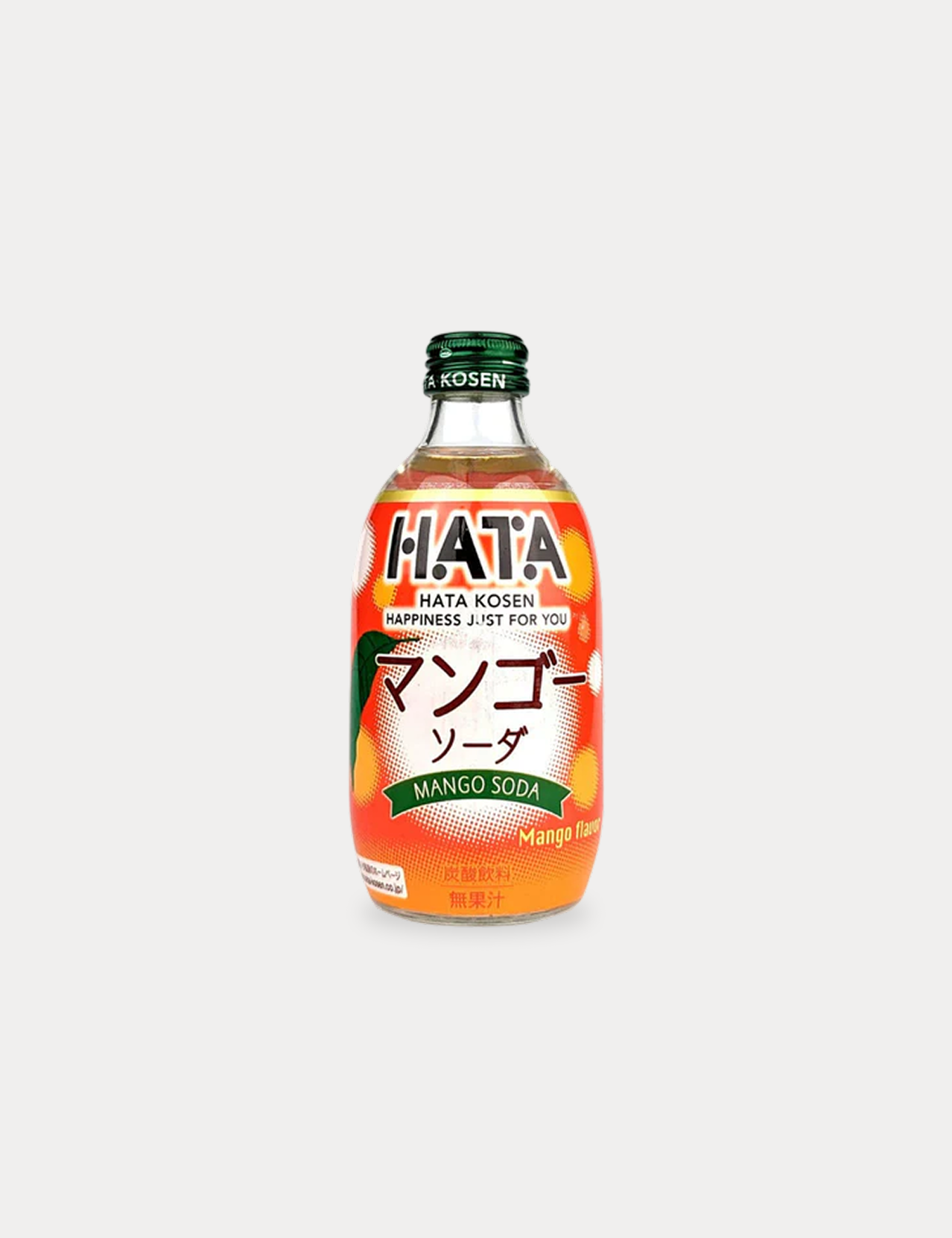Japanese Imported Sodas