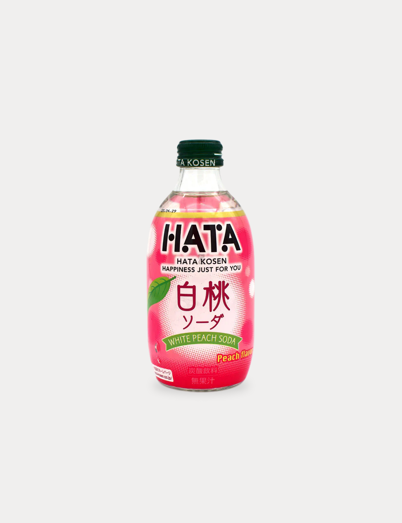 Japanese Imported Sodas
